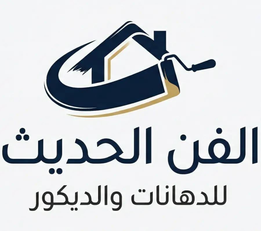 كيف تختار الوان مناسبة